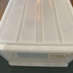 収納ケース