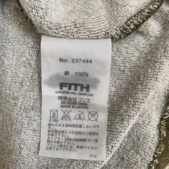 FITH フィス 110cm トレーナー / オリーブグリーン 綿 100%の画像
