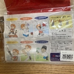 【新品未使用】ウエストタオル　装着ベルト付きフィンガー用タオル　アウトドアの画像