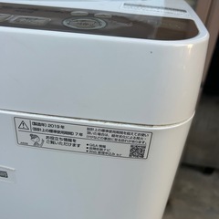 縦型洗濯機　シャープES-T712 2019年製　中古品　の画像