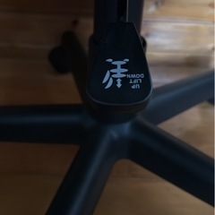 回転チェアの画像
