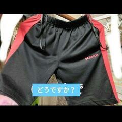 【140】Kaeppa ハーフパンツ