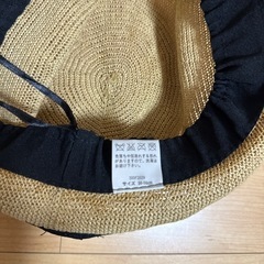 キッズ　麦わら帽子の画像