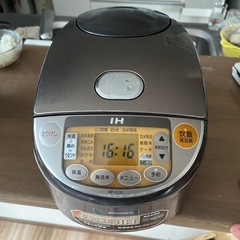炊飯器