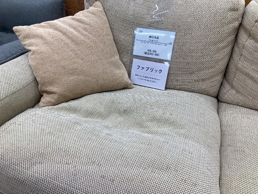 【トレファク イオンモール常滑店】2人掛けソファー　無印良品をご紹介！