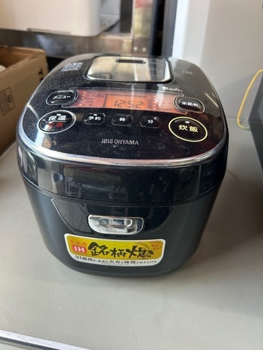 アイリスオーヤマ IH炊飯器 RC-IE50-B 2020年製