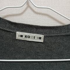 KOOSのカーディガンの画像