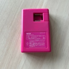 モバイルバッテリー