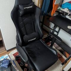 【まとめ買い優先】ゲーミングチェア