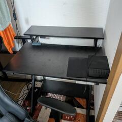 【まとめ買い優先】PCデスク