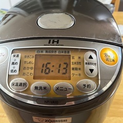 炊飯器