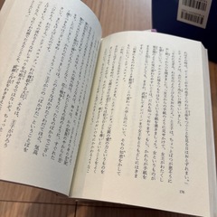 ナルニア国ものがたりの画像