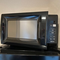 山善電子レンジ17L (引っ越し予定) 若松河田のキッチン家電