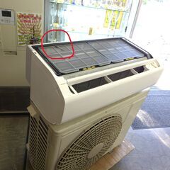 中古  6.3kw エアコン　日立　RAS-X63K2S　2020年製 　公田店の画像