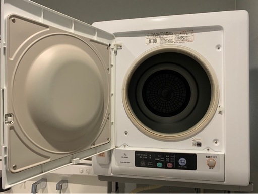 乾燥機　洗濯機　のびのびスタンドセット　　シャープ 9.0kg SHARP ES-GV90R-N