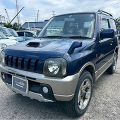 【支払総額15.8万円】JB23ジムニーランドベンチャー 5速M...