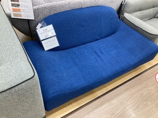 【トレファク イオンモール常滑店】2人掛けソファ MIKIMOKUをご紹介！