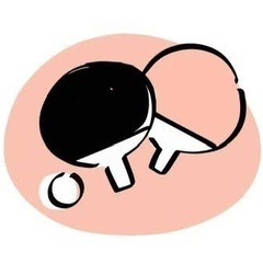 卓球🏓女子メンバー募集