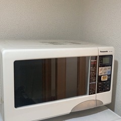 電子レンジ