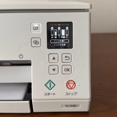 プリンターCanon TS7330の画像