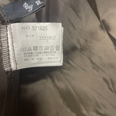 アベイルロングスカートの画像
