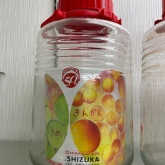 果実酒用瓶8リットル