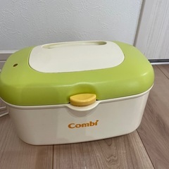 コンビ Combi おしり拭きあたため器  