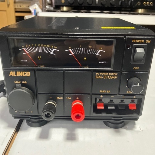 アルインコDCパワーサプライ美品
