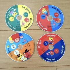 チャレンジEnglishしまじろうの画像