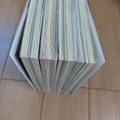 金田一少年の事件簿1〜4巻セットの画像