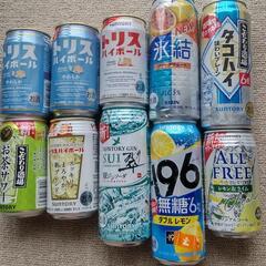 酎ハイ9缶とノンアル1缶