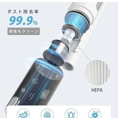 【新品未使用】掃除機 コード式 32kpa 強力吸引 超軽量 3点ノズル付き コード式掃除機の画像