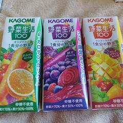 【販売中】野菜生活100  200ml  34本 ※バラ売り不可の画像