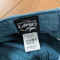 キャンプセブンキャップの画像