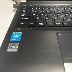 TOSHIBADynabook Windows11 core i5美品の画像