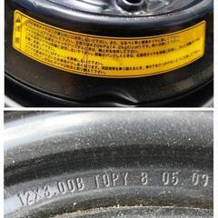 T105/90D12  80M  BRIDGESTONE  応急タイヤ(スペアタイヤ / テンパータイヤ) 12㌅ × 3.00B × 4穴 × PCD100mmの画像