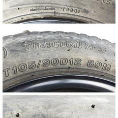 T105/90D12  80M  BRIDGESTONE  応急タイヤ(スペアタイヤ / テンパータイヤ) 12㌅ × 3.00B × 4穴 × PCD100mmの画像