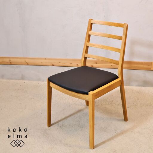IDC OTSUKA(大塚家具)のロングセラーシリーズ