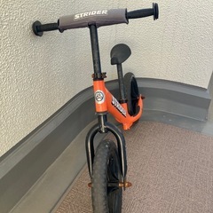 ストライダー　オレンジ