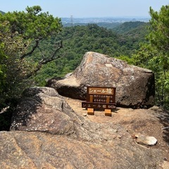 健康の為の山歩きの話し、しませんか？