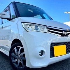 月々9千円〜分割払い可❗️ 車検2年付き！【名義変更代込み】大人...