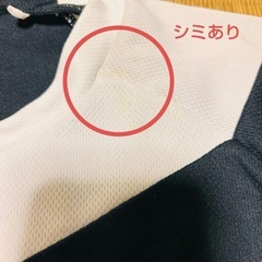 【ミズノ】レディーススポーツウェアMサイズの画像
