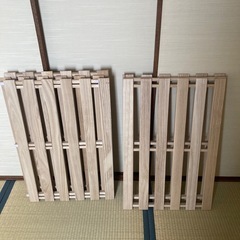 すのこ6枚