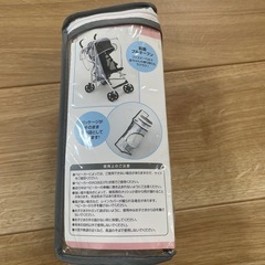 ベビーカー用レインカバーの画像