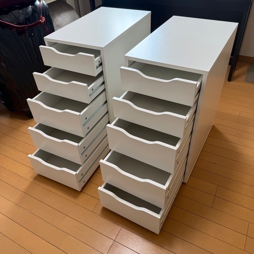 ｟交渉中｠【傷汚れ無し美品】2つセットIKEA ALEX引き出しユニット2つ