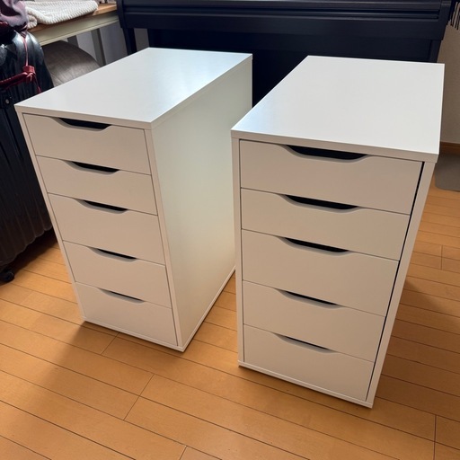 傷汚れ無し美品】2つセットIKEA ALEX引き出しユニット2つ (ohana