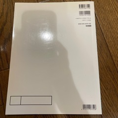 うたえる！ひける！ピアノ曲集の画像