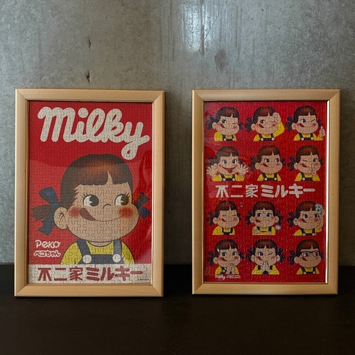 まとめ買いでお得 🎀【額入り完成品】ミルキーペコちゃん&エッシャー ジグソーパズル