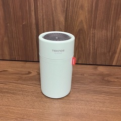 【受付終了】USB充電式超音波加湿器