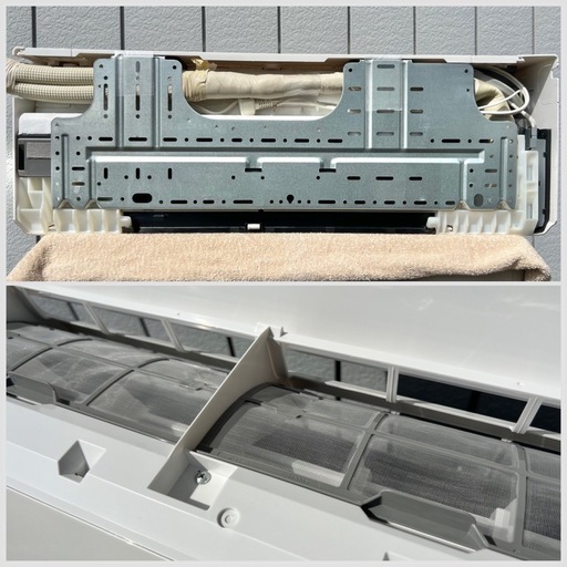 □ほぼ未使用□エアコン 富士通 8畳用 ノクリア 2.5kw 2017年製